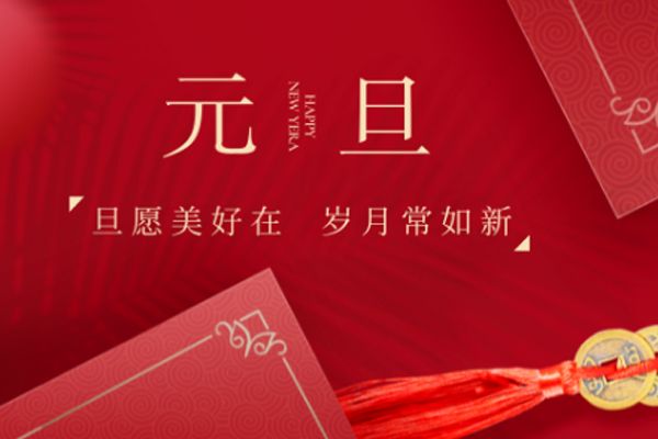 ϲӭ2021AμľI(y)ף󼪡ţд\(yn)